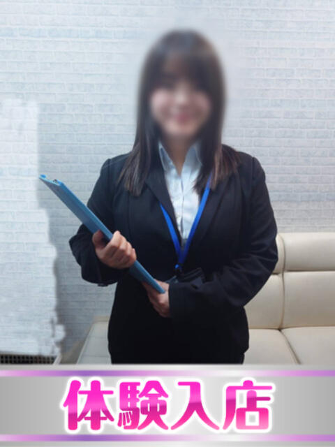 ちか ゴールドフィンガー(オナクラ)