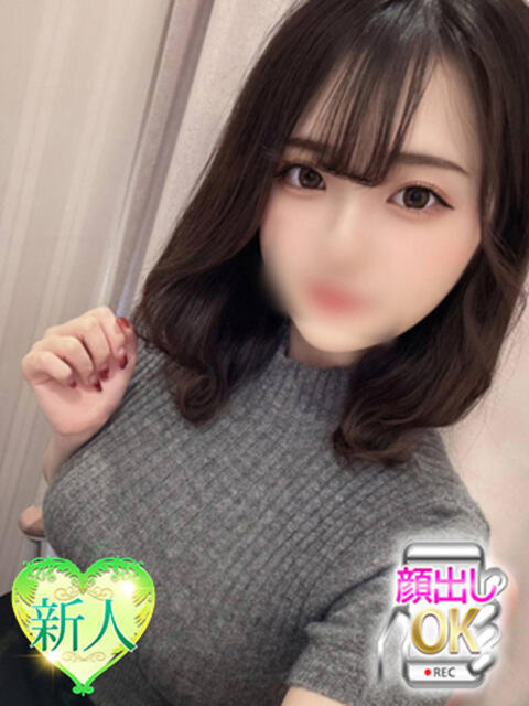 らい 蒲田ウルトラギャラクシー(デリヘル)