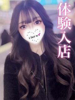 Nako/なこ プロフィール姫路（姫路/デリヘル）