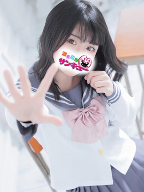 なえあ 五反田サンキュー（オプション無料・激安デリヘル）