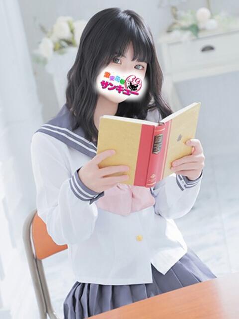 なえあ 五反田サンキュー（オプション無料・激安デリヘル）