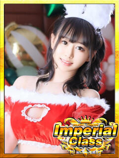 あい CLASSY.名古屋・新栄店（新栄/デリヘル）