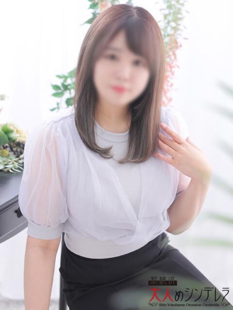 日比谷なのん 大人めシンデレラ 新横浜店(シンデレラグループ)(デリヘル)