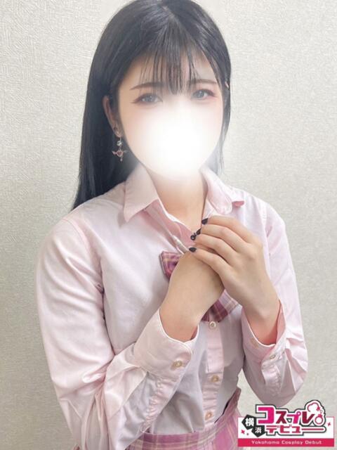 りず 横浜コスプレデビュー(シンデレラグループ)(デリヘル)