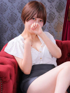 斉木るい エステdeシンデレラ横浜（シンデレラグループ）（横浜/デリヘル）