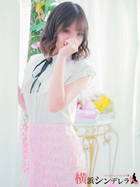らぶ 横浜シンデレラ(シンデレラグループ)(デリヘル)