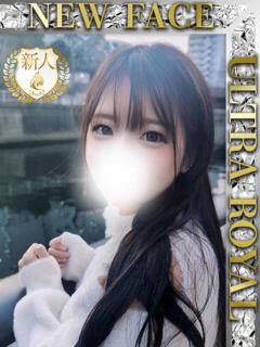 山本ことね ウルトラロイヤル（五反田/デリヘル）