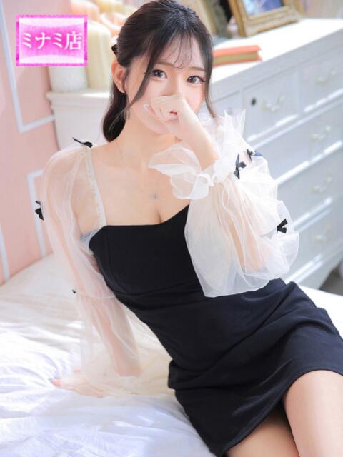 るり ピンクコレクション尼崎店（デリへル）