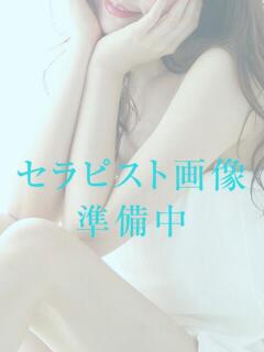 桐葉みおり 麗しいマダム（鶯谷/メンズエステ）