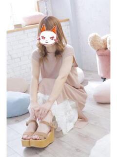 ルナ【エステ】 マネキン神宮店（神宮前/ヘルス）