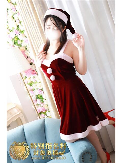 かすみ 厚木人妻城(人妻路上待ち合わせデリヘル)