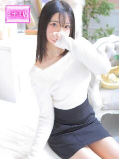 ひまり ピンクコレクション大阪キタ店（梅田/デリヘル）