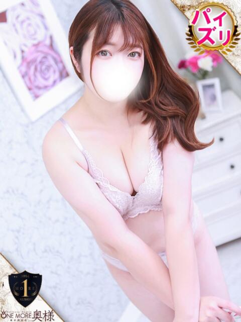 りま One More奥様　厚木店（デリヘル）