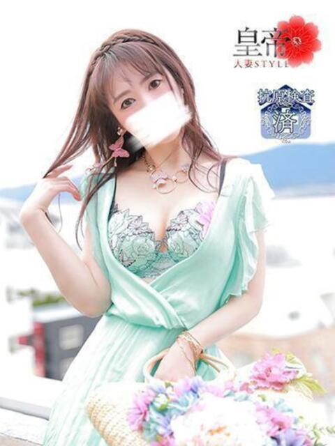 加東ゆうな コウテイ(ソープランド)