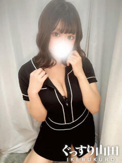 こはく ぐっすり山田　池袋店（池袋/デリヘル）