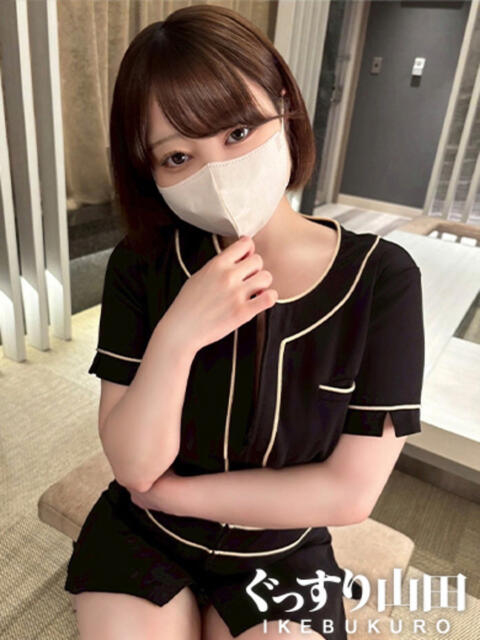 くるみ ぐっすり山田　池袋店（出張エステ）