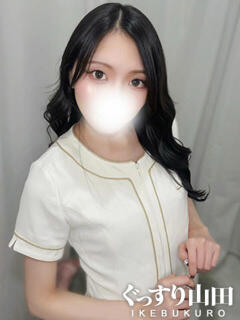 えれな ぐっすり山田　池袋店（池袋/デリヘル）