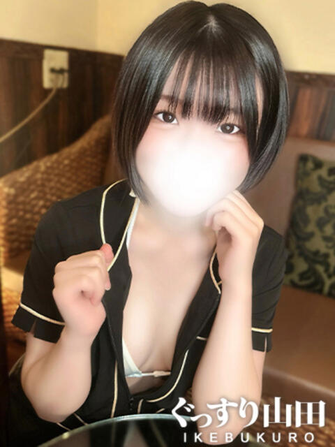 まお ぐっすり山田　池袋店（出張エステ）