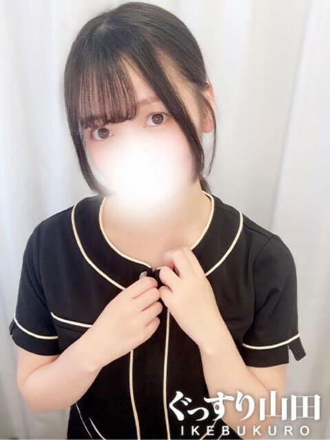 みるる ぐっすり山田　池袋店（出張エステ）