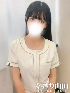 ゆみ ぐっすり山田　池袋店（池袋/デリヘル）