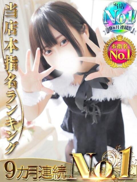 なつき 新宿スピン（デリヘル）