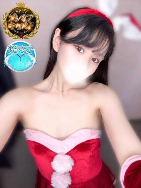 まひろ 新宿スピン（デリヘル）