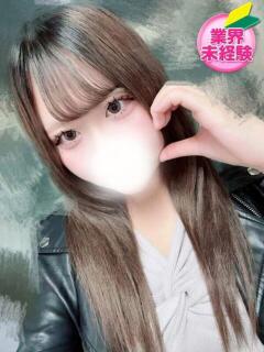 ひめな 新宿スピン（新宿・歌舞伎町/デリヘル）