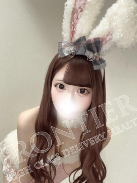 ひめにゃん フロンティア（デリヘル）