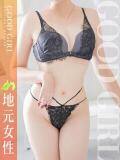 あいな ぐっどがーる浜松店（浜松/デリヘル）