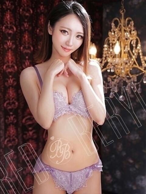 みはる RED BERYL~レッドベリル~(デリヘル&ホテヘル)