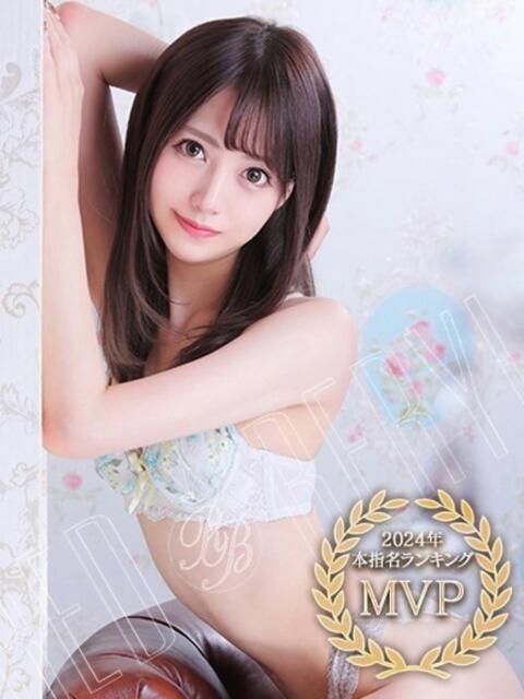 みくる RED BERYL~レッドベリル~(デリヘル&ホテヘル)