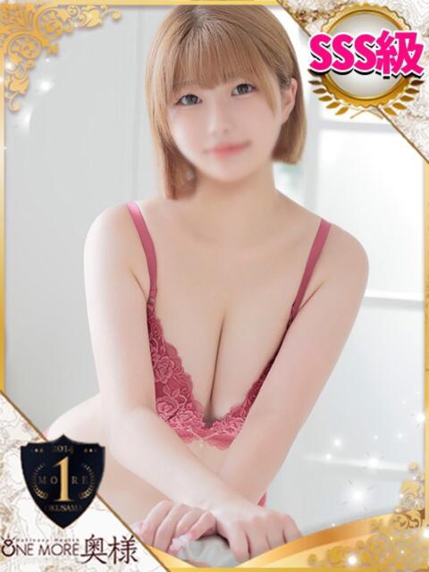 かのん One More 奥様 池袋店(人妻デリヘル)