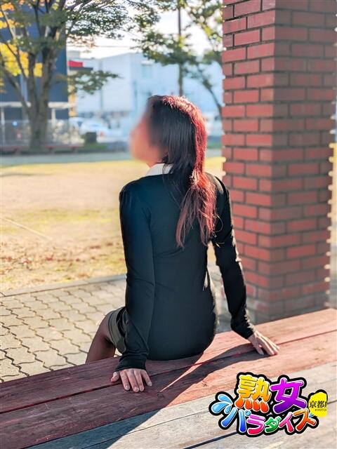 青川ちな 熟女パラダイス京都店（カサブランカグループ）（デリヘル）