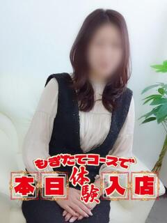 ひかる 完熟ばなな新宿（新宿・歌舞伎町/デリヘル）