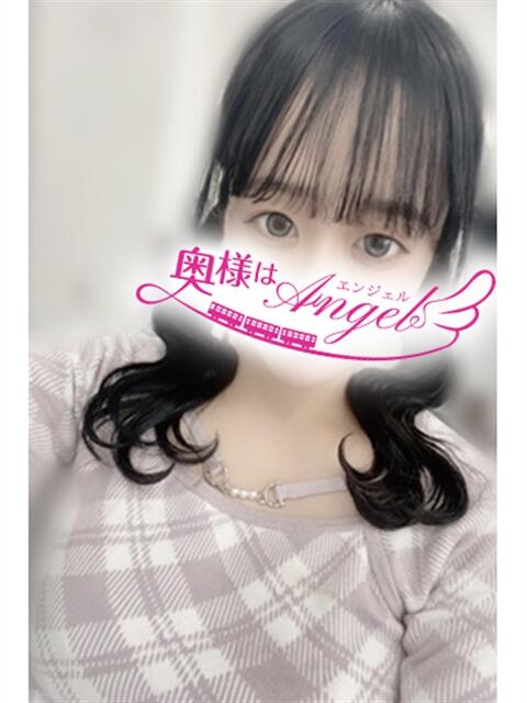 ゆうこ 奥様はエンジェル 国分寺店(人妻待ち合わせ型&デリバリー)