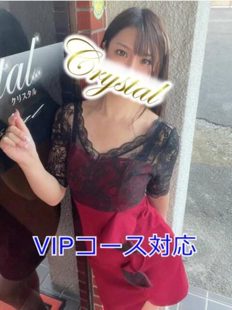 スバル 石和クリスタル（ソープランド）