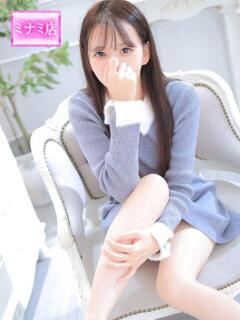 やよい ピンクコレクション尼崎店（尼崎/デリヘル）