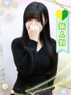 ゆりか しろうと娘in秋葉原（上野/デリヘル）