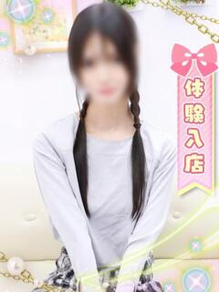 ゆな しろうと娘in秋葉原（上野/デリヘル）