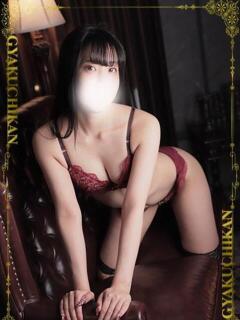 まひろ 逆痴漢（池袋/デリヘル）