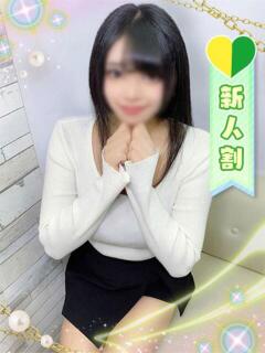 そら しろうと娘in秋葉原（上野/デリヘル）