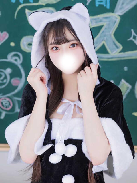 あやか ギャルコレクション（ソープランド）