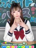 きゅあ ホワイトハウス（桜町(土浦市)/ソープ）