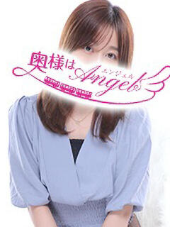 まり 奥様はエンジェル　八王子店（八王子/デリヘル）