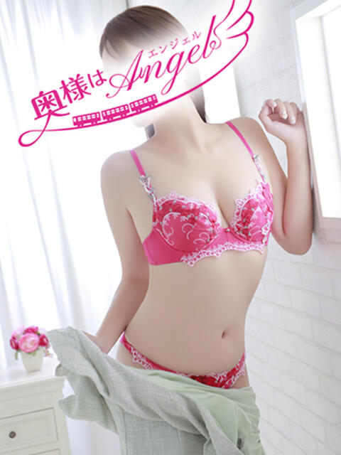 あかね 奥様はエンジェル　八王子店（人妻待ち合わせ型&amp;デリバリー）