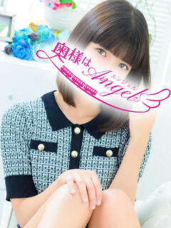 まお 奥様はエンジェル　八王子店（八王子/デリヘル）