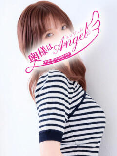 みひろ 奥様はエンジェル　八王子店（八王子/デリヘル）