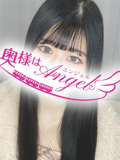 あいら 奥様はエンジェル　八王子店（人妻待ち合わせ型&amp;デリバリー）