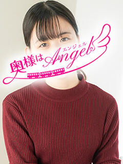 みおか 奥様はエンジェル　八王子店（八王子/デリヘル）
