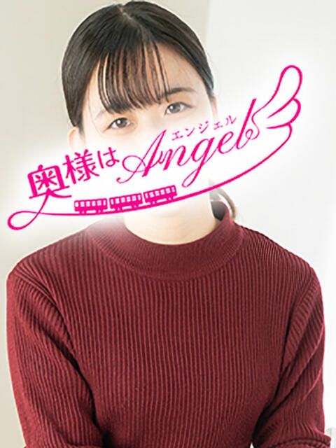 みおか 奥様はエンジェル　八王子店（人妻待ち合わせ型&amp;デリバリー）